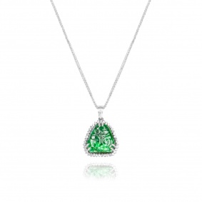 White Gold Carved Emerald & Diamond Pendant 12.25ct